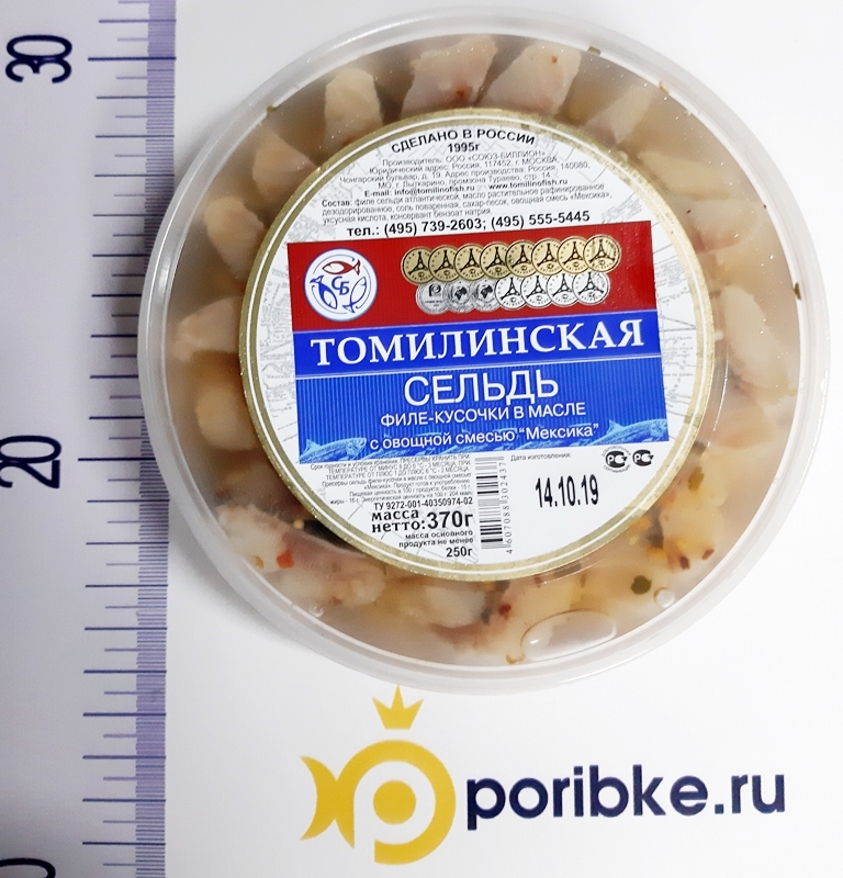 По рыбке интернет магазин в москве. Рыбная продукция от производителя Томилино цены.