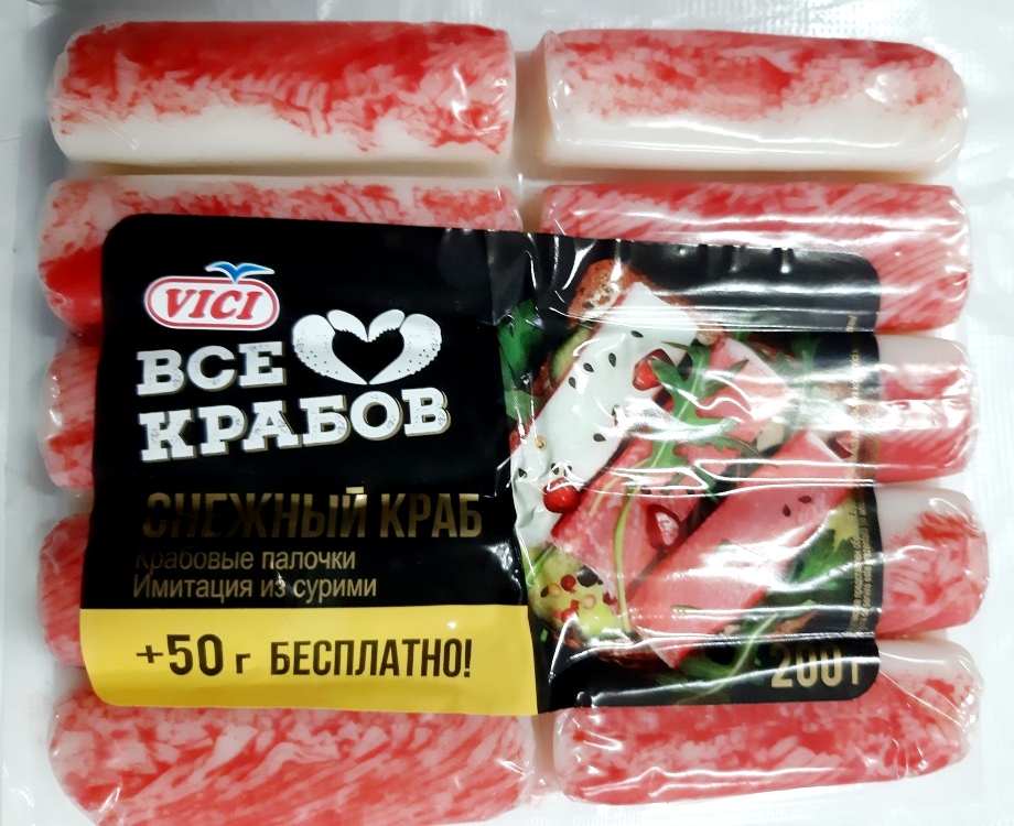 Крабовые палочки 250 гр "Снежный краб"