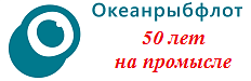 ПАО Океанрыбфлот